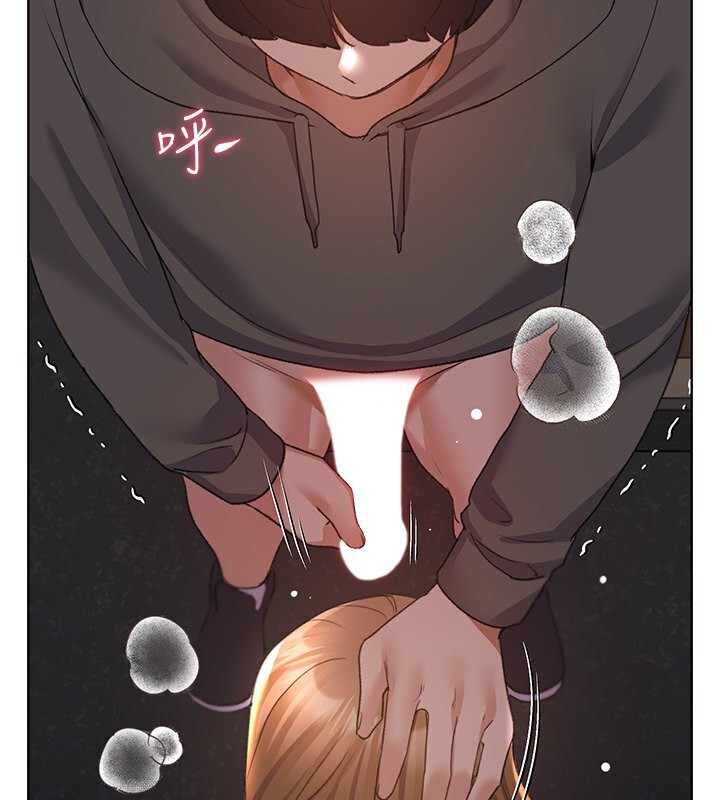 46P - 野蛮插画家