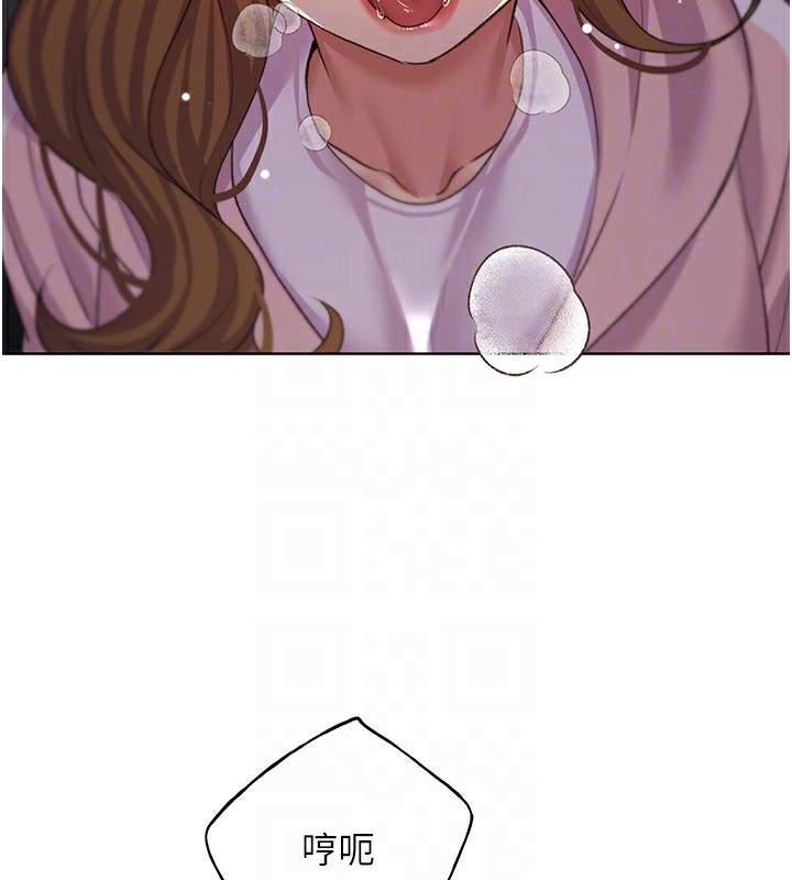 49P - 野蛮插画家