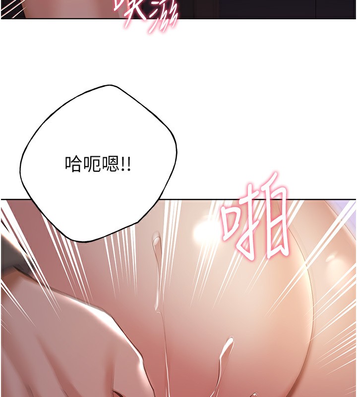 5P - 野蛮插画家