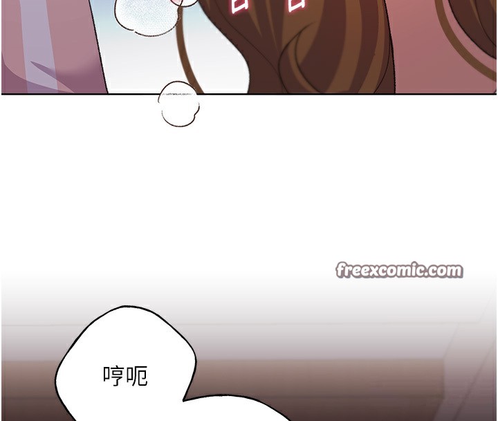 63P - 野蛮插画家