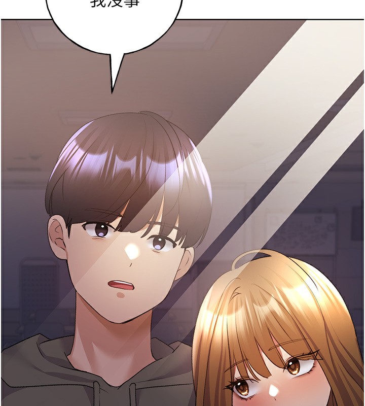 71P - 野蛮插画家
