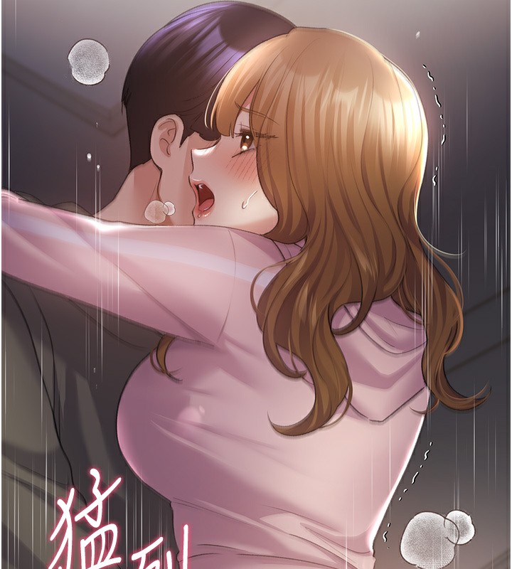 7P - 野蛮插画家