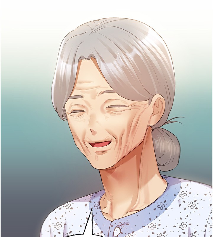 130P - 野蛮插画家