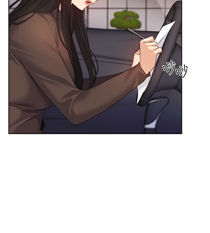 134P - 野蛮插画家