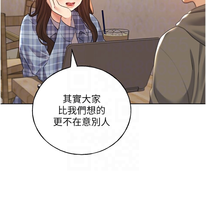 22P - 野蛮插画家