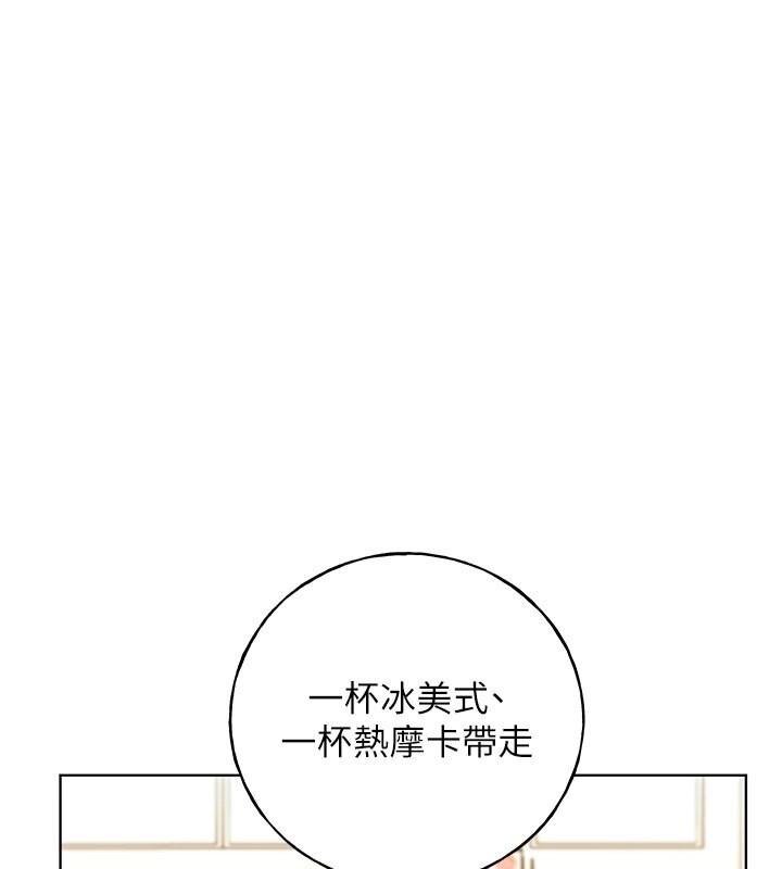 2P - 野蛮插画家