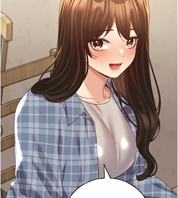 44P - 野蛮插画家