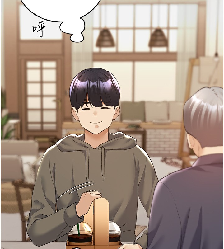 47P - 野蛮插画家