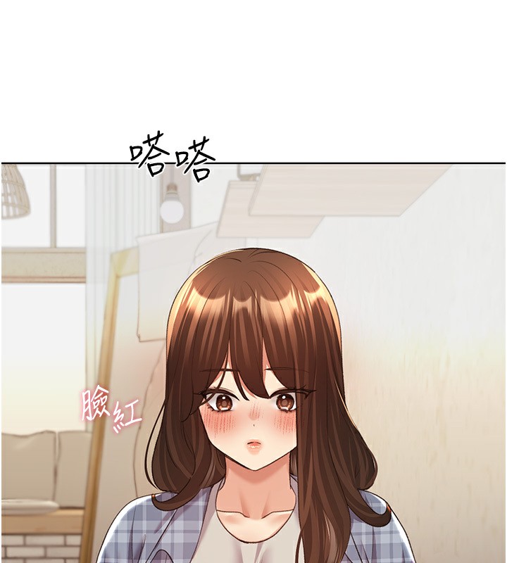 54P - 野蛮插画家