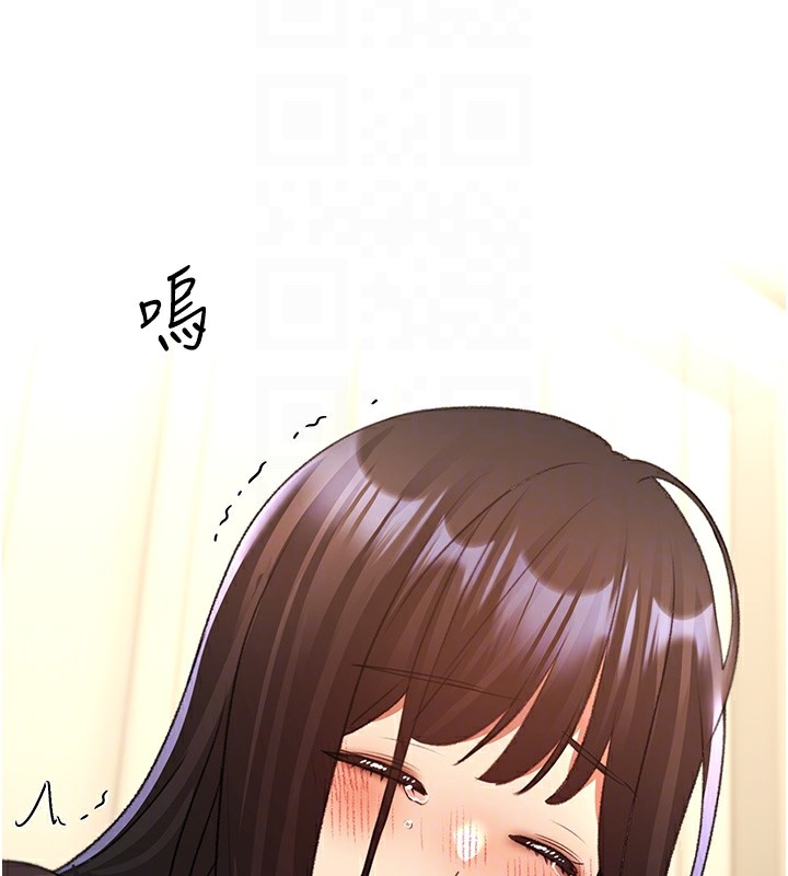 85P - 野蛮插画家