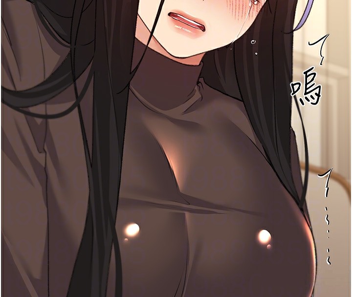 86P - 野蛮插画家