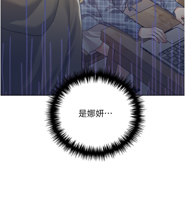 9P - 野蛮插画家