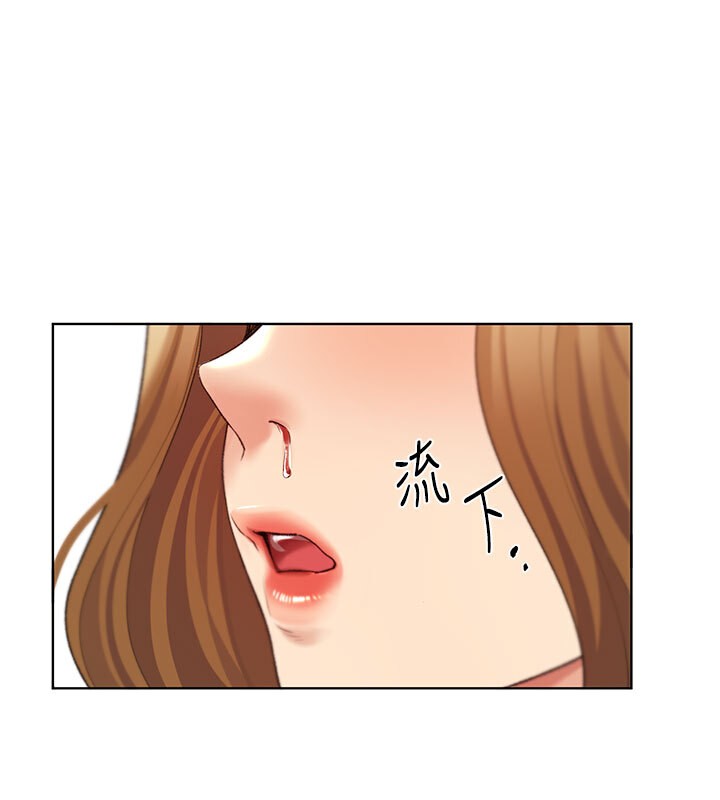 23P - 野蛮插画家