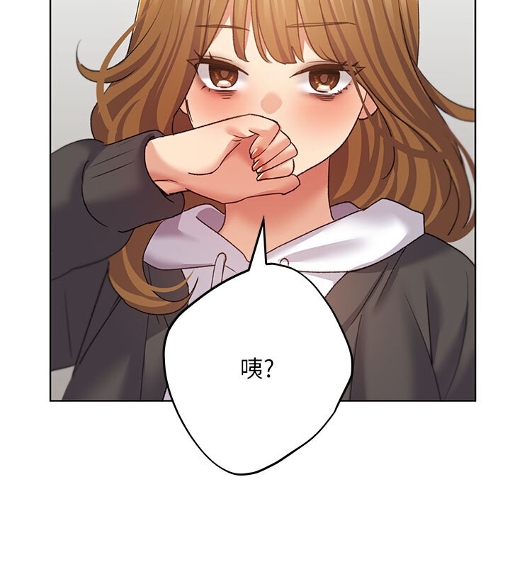 27P - 野蛮插画家