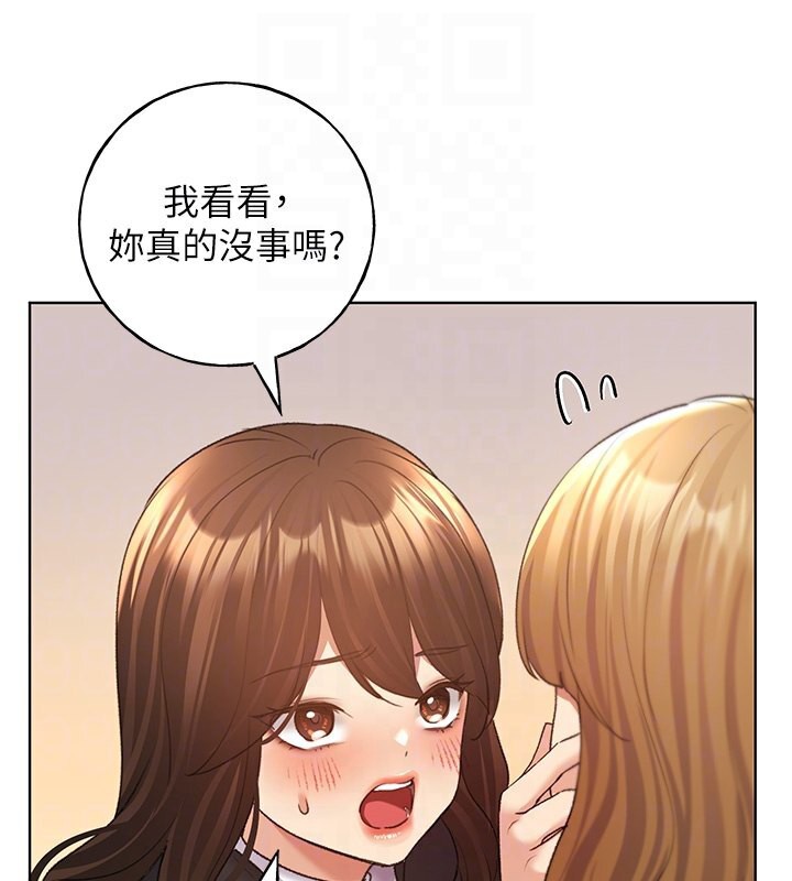 34P - 野蛮插画家