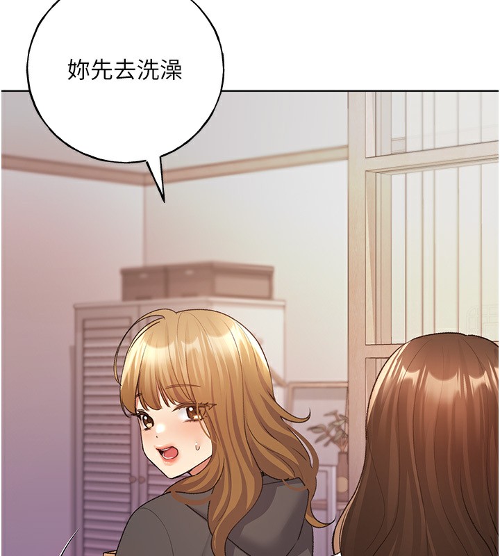 38P - 野蛮插画家
