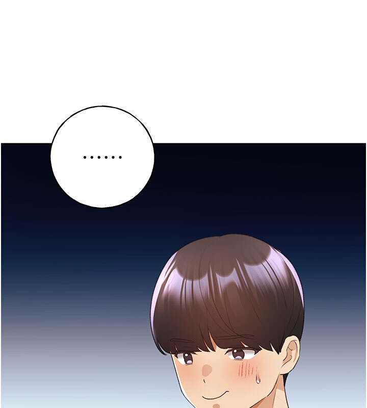 56P - 野蛮插画家