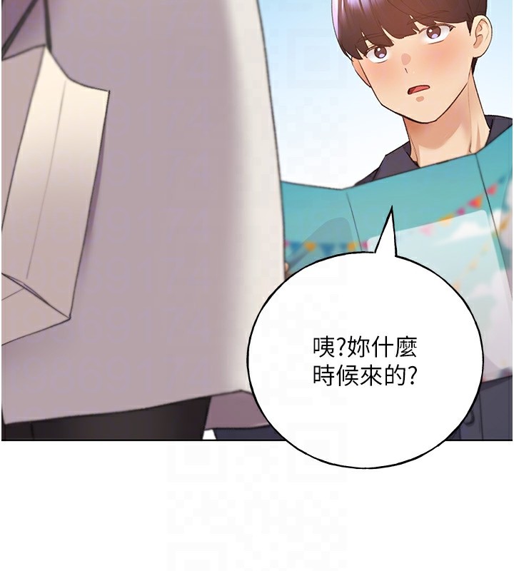 77P - 野蛮插画家