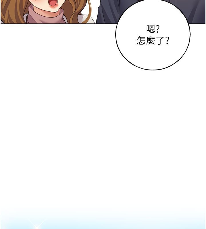87P - 野蛮插画家