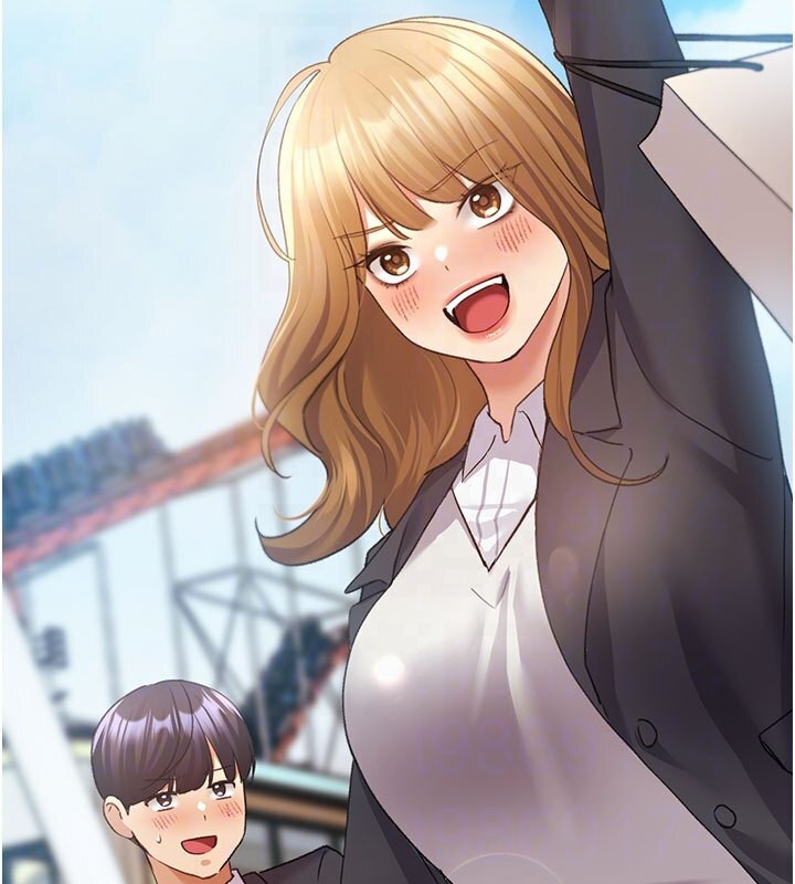 90P - 野蛮插画家