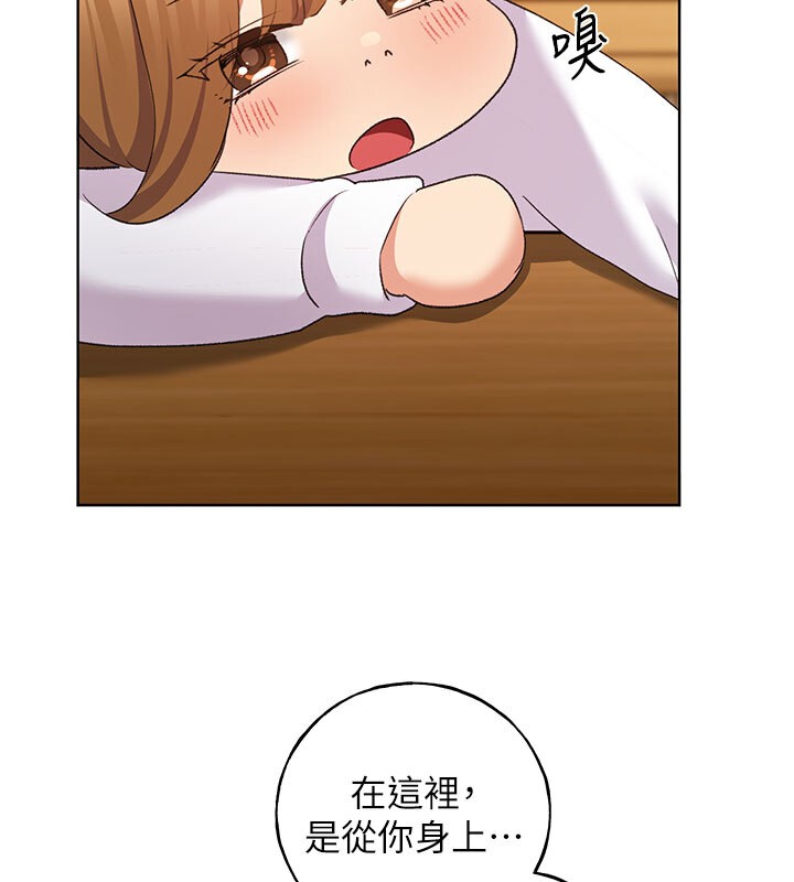 9P - 野蛮插画家