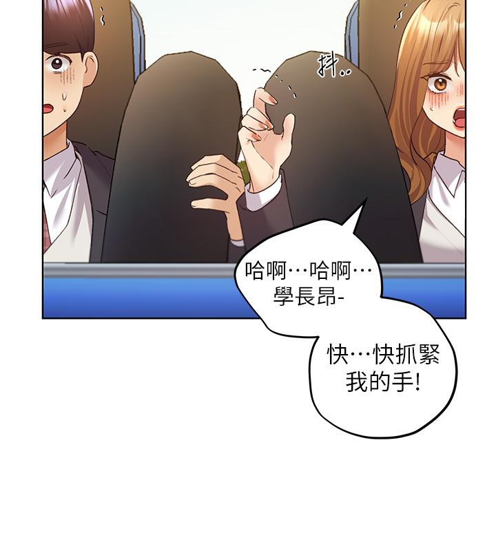 116P - 野蛮插画家