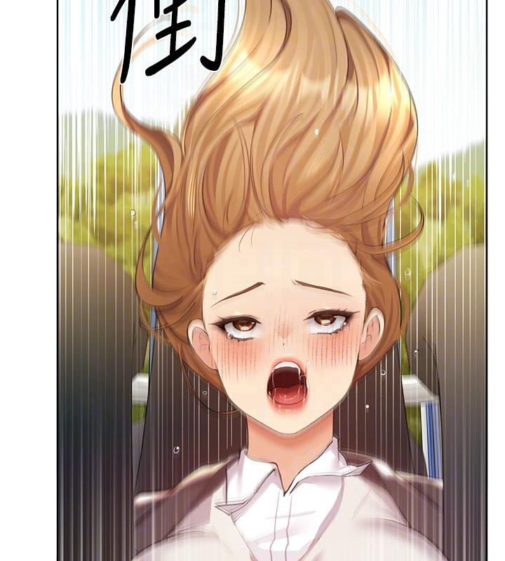 122P - 野蛮插画家