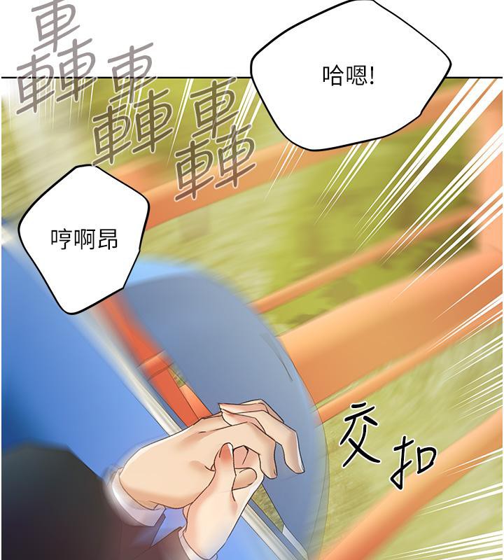 128P - 野蛮插画家