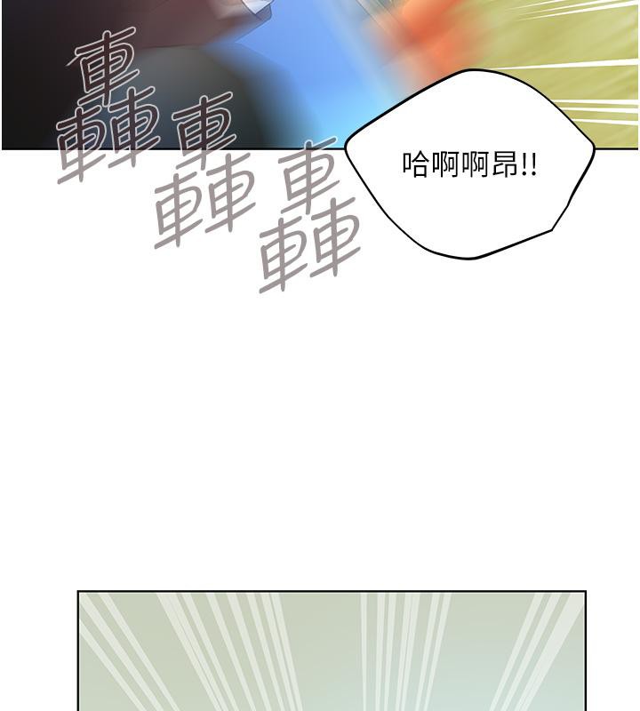 129P - 野蛮插画家