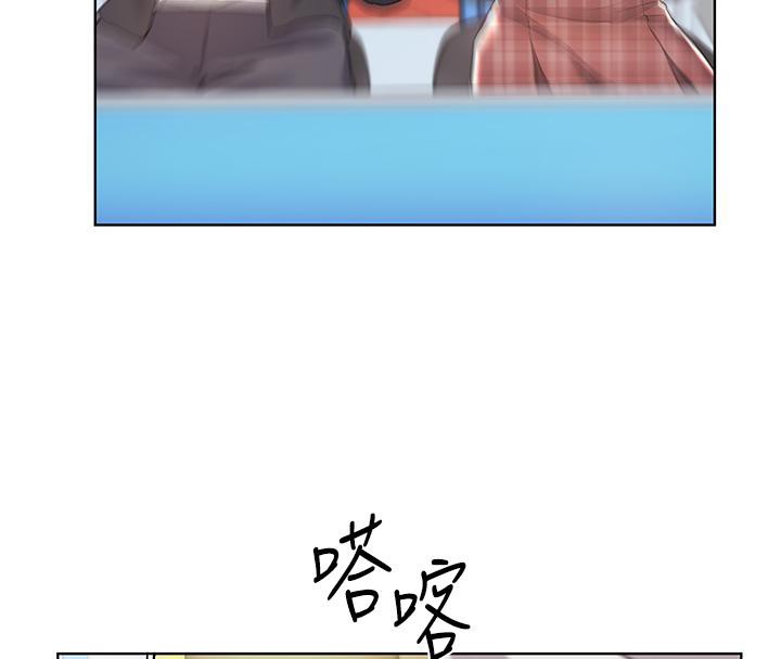 131P - 野蛮插画家