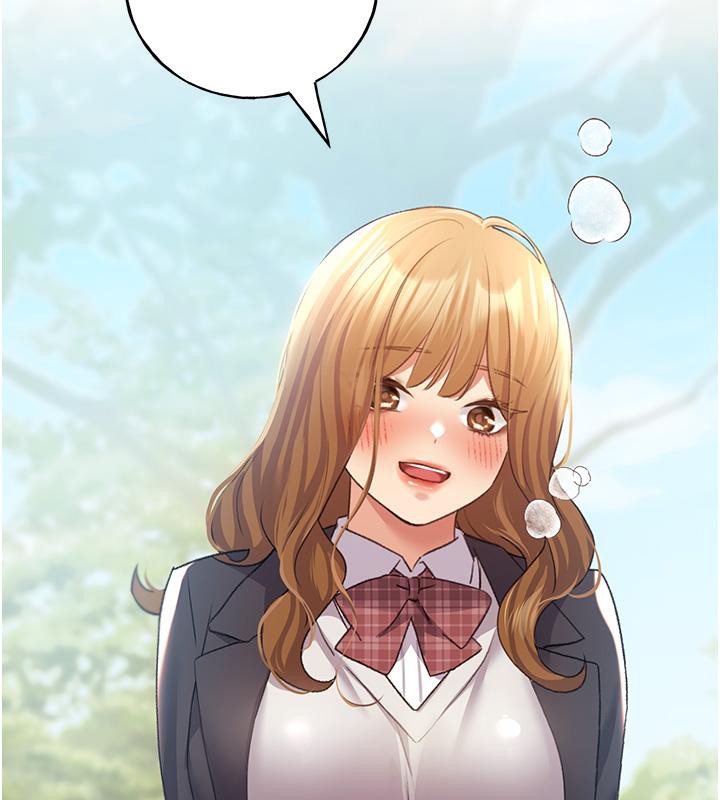 14P - 野蛮插画家