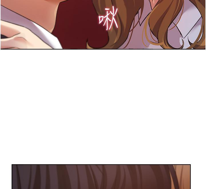 157P - 野蛮插画家