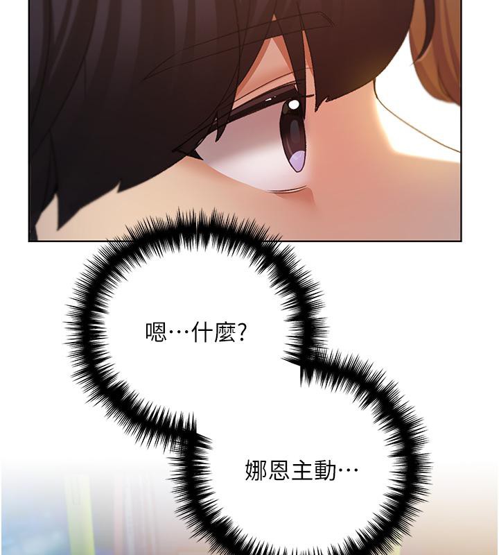 158P - 野蛮插画家