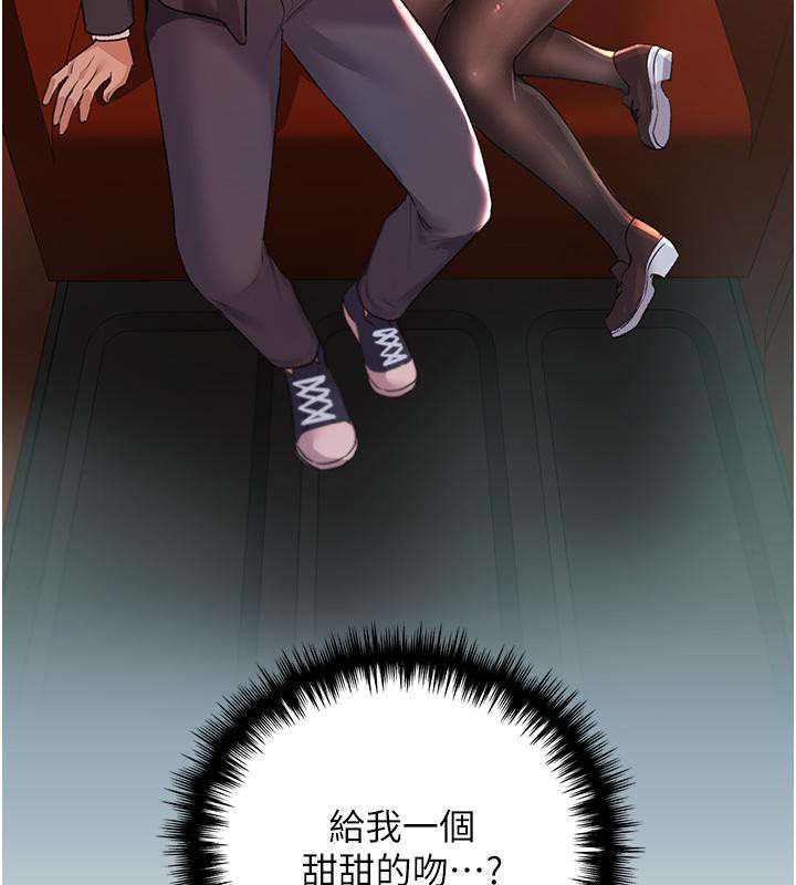 160P - 野蛮插画家