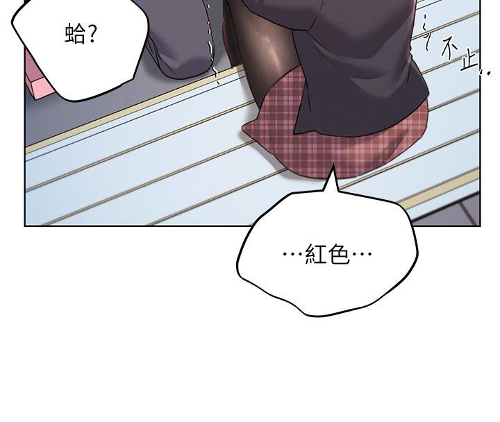 33P - 野蛮插画家