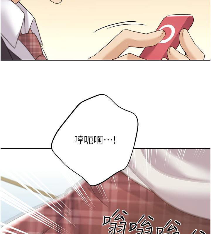 35P - 野蛮插画家