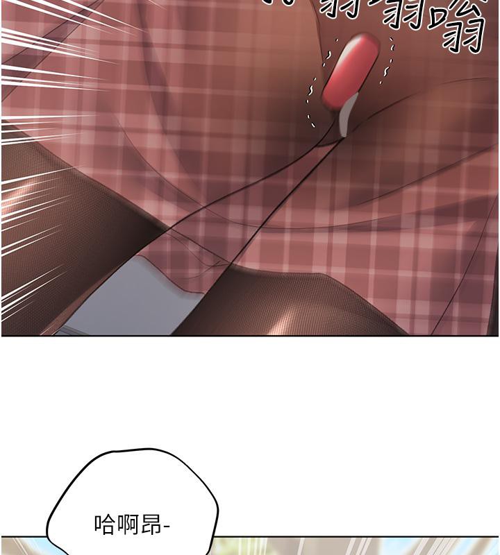 36P - 野蛮插画家