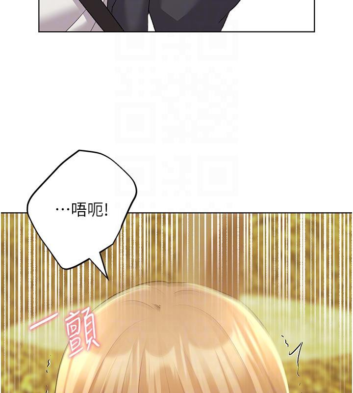 46P - 野蛮插画家