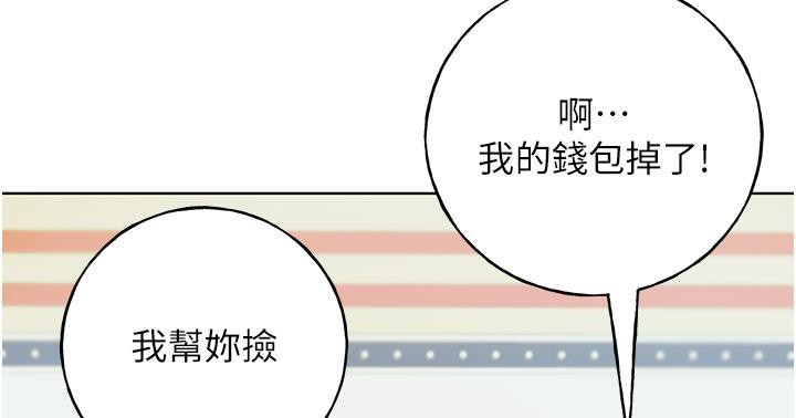5P - 野蛮插画家
