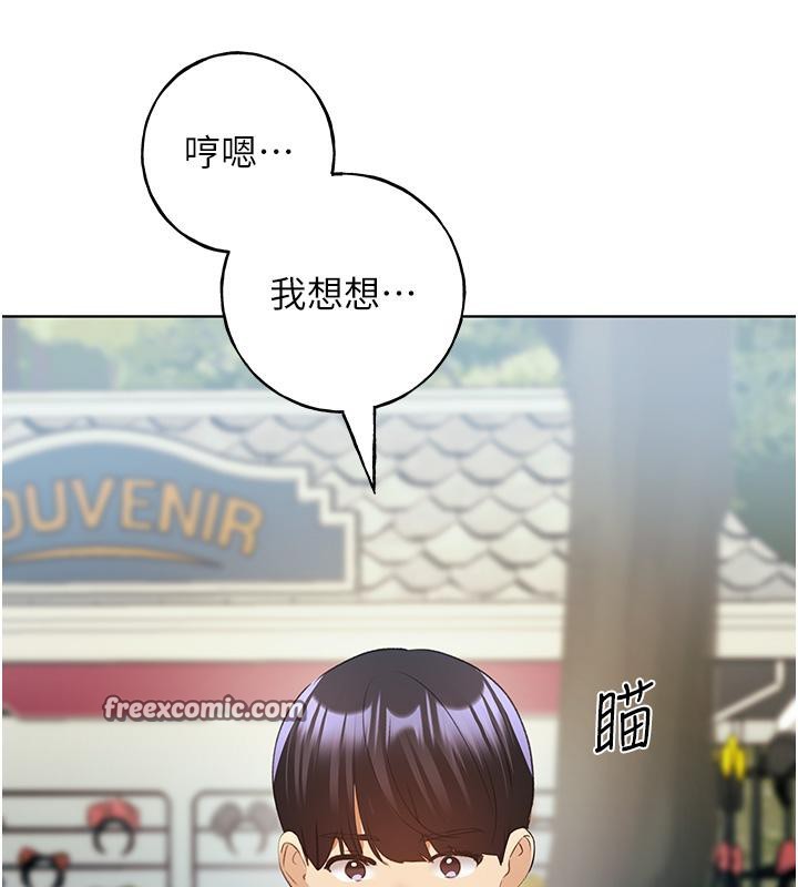 63P - 野蛮插画家