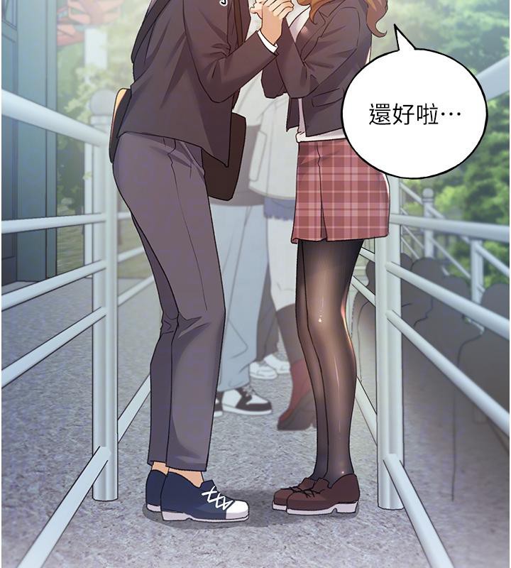 76P - 野蛮插画家