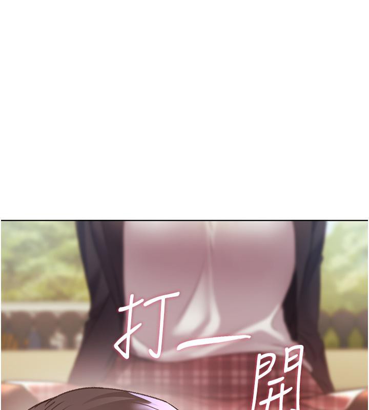7P - 野蛮插画家