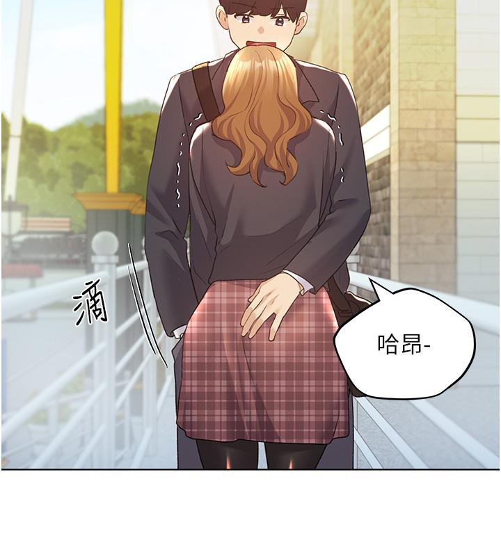 95P - 野蛮插画家