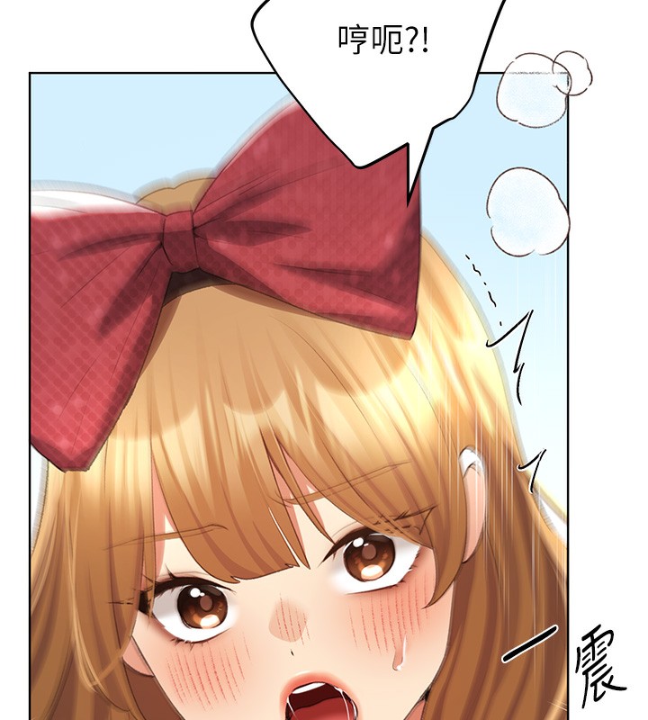125P - 野蛮插画家