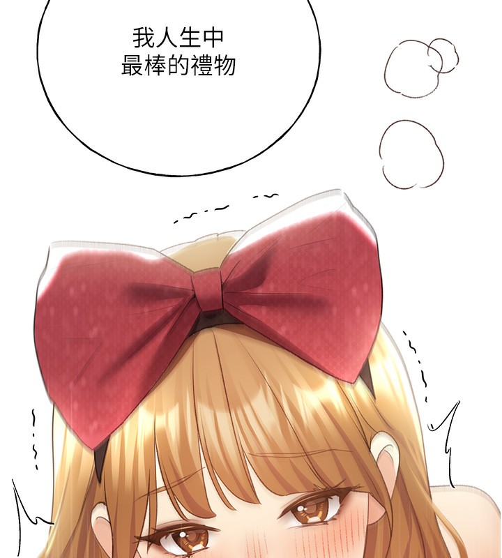 136P - 野蛮插画家
