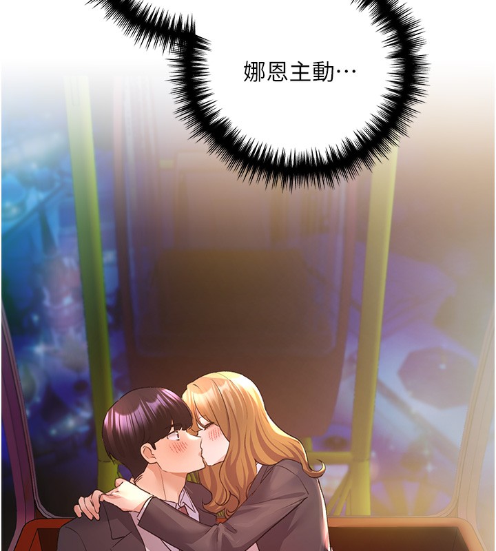 13P - 野蛮插画家