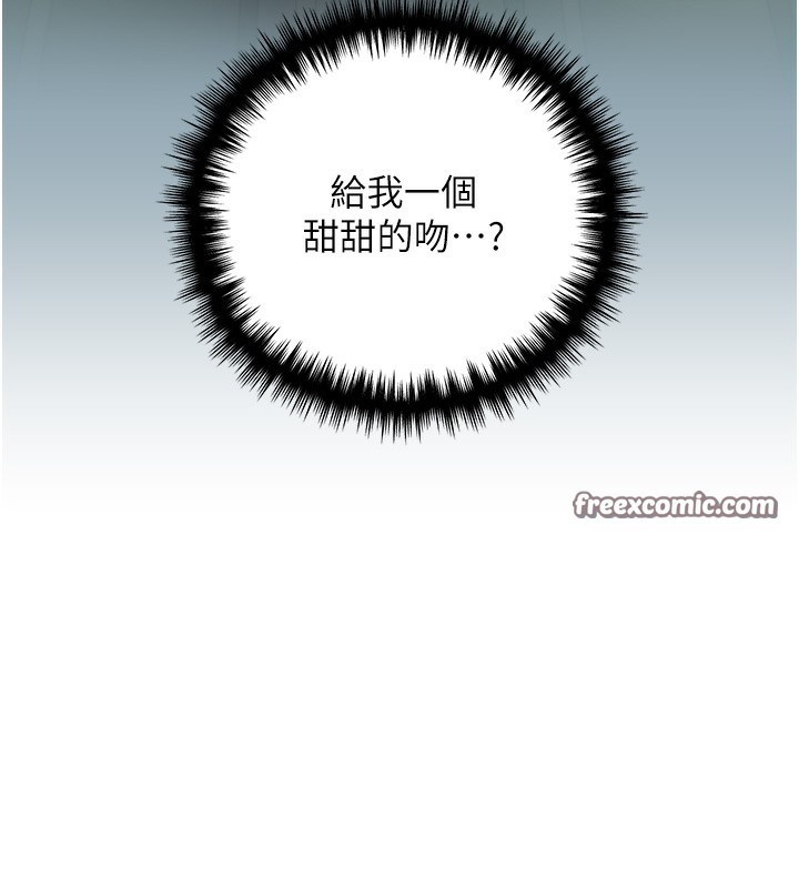 15P - 野蛮插画家