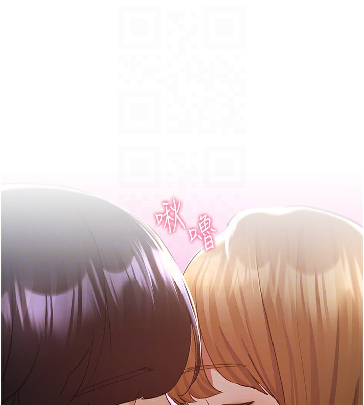 18P - 野蛮插画家