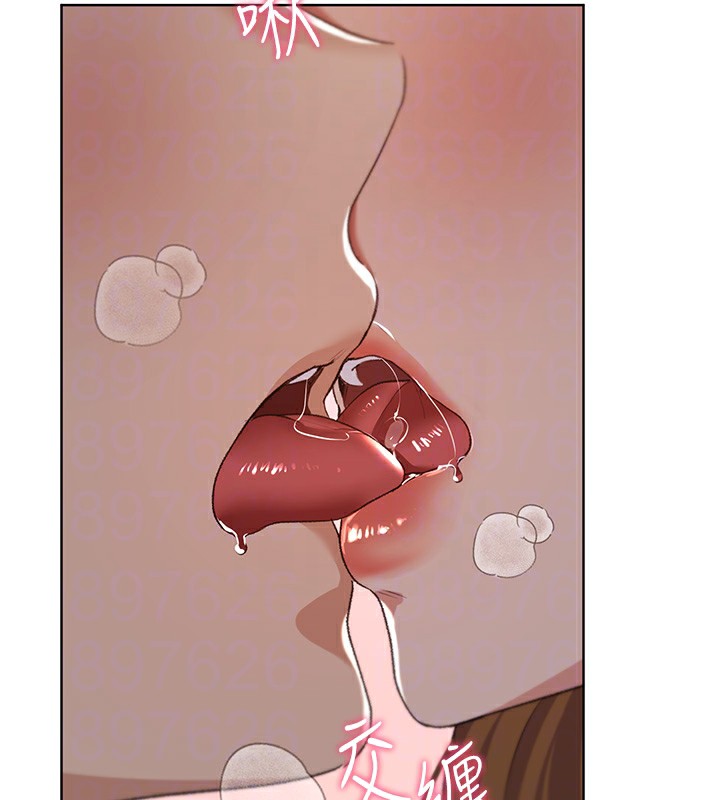 20P - 野蛮插画家