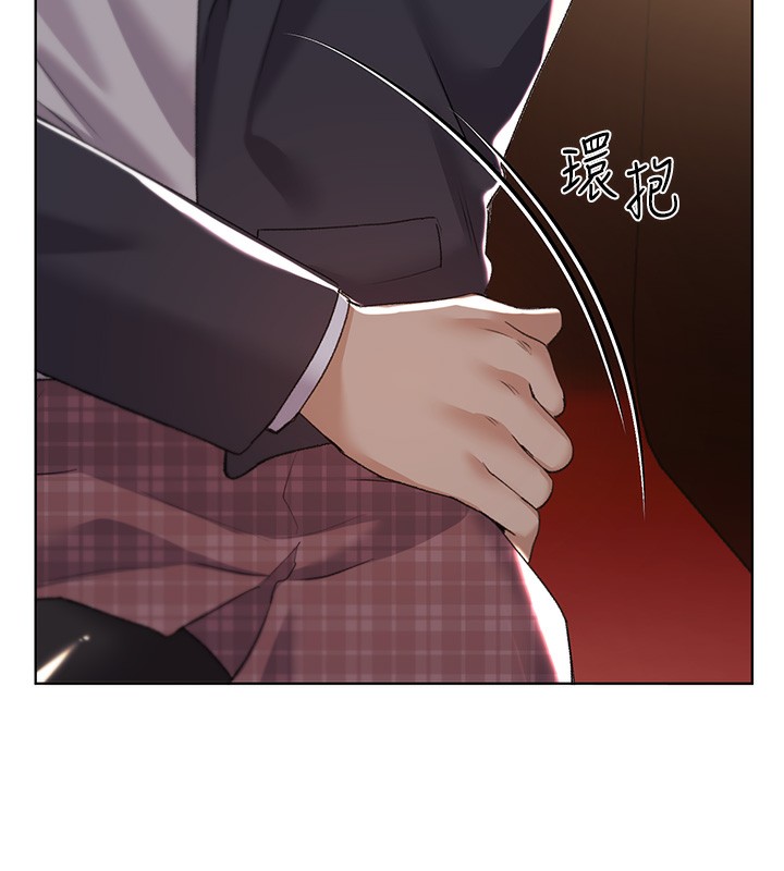 22P - 野蛮插画家